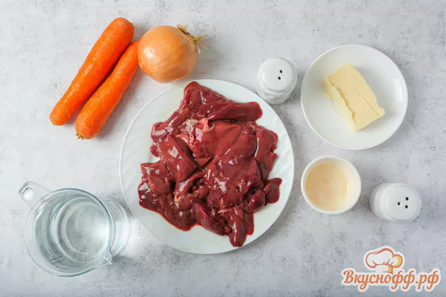 Как приготовить Паштет из куриной печени с морковью в домашних условиях просто рецепт пошаговый